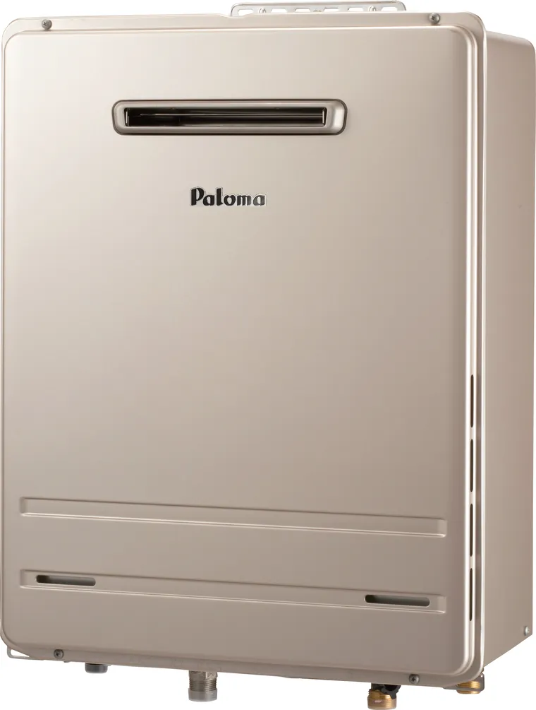 Paloma エコジョーズ ウルトラファインバブルふろ給湯器 20号