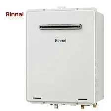 Rinnai ガスふろ給湯器（屋外壁掛用） 20号