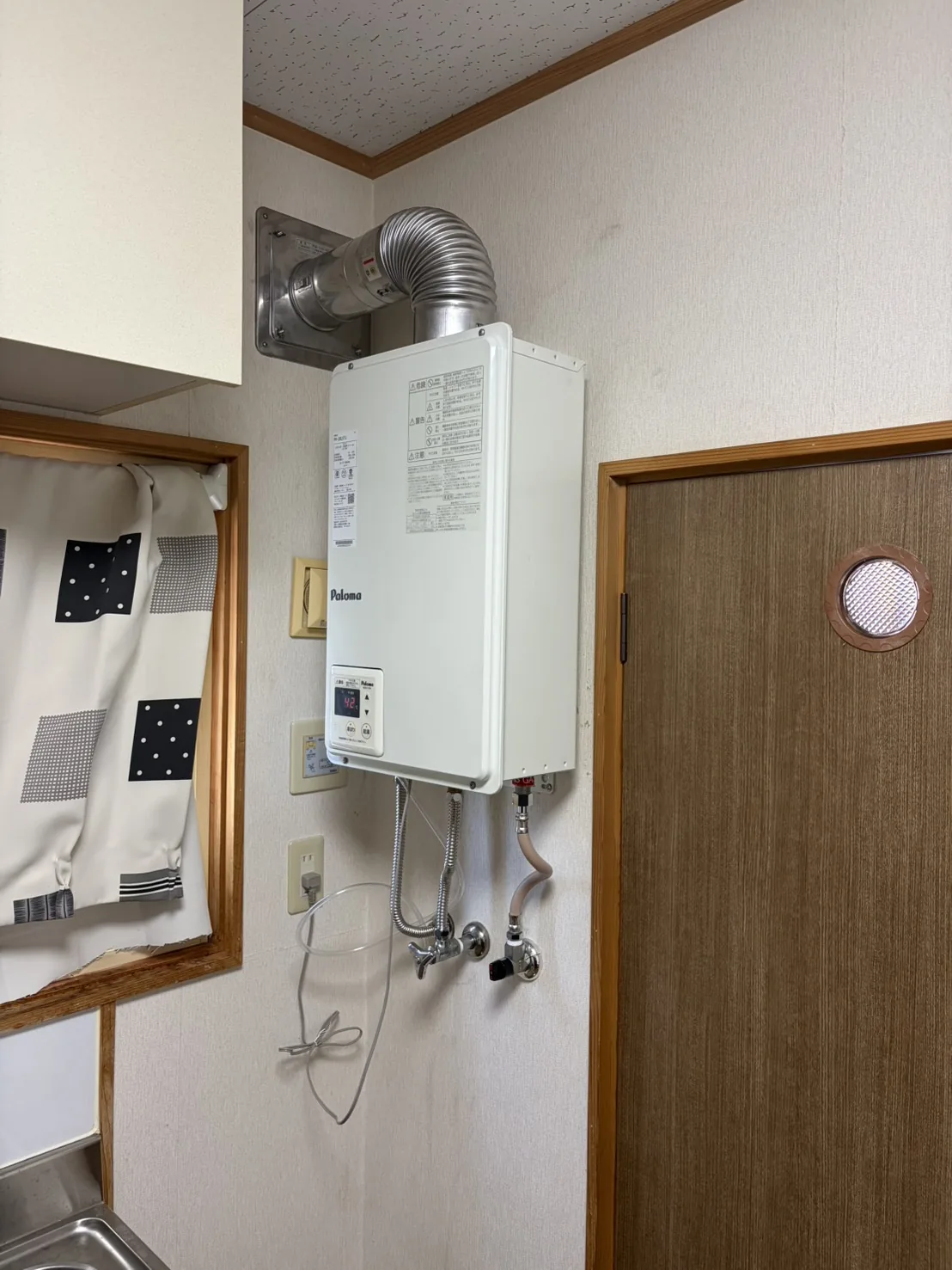 新しく取り付けた屋内設置のパロマ16号給湯器