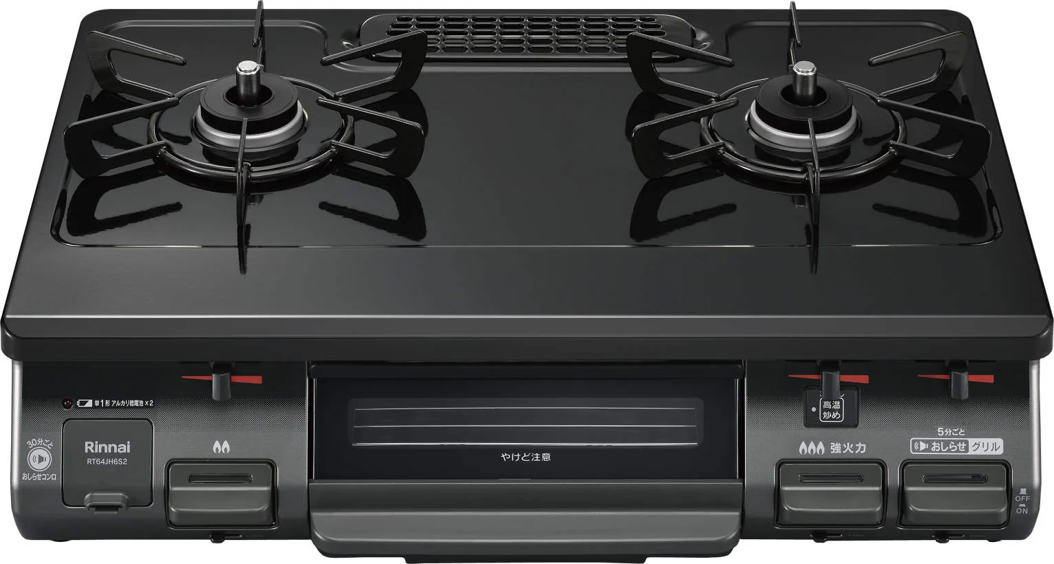 リンナイ スタンダードテーブルコンロ RT64JH6S2-G