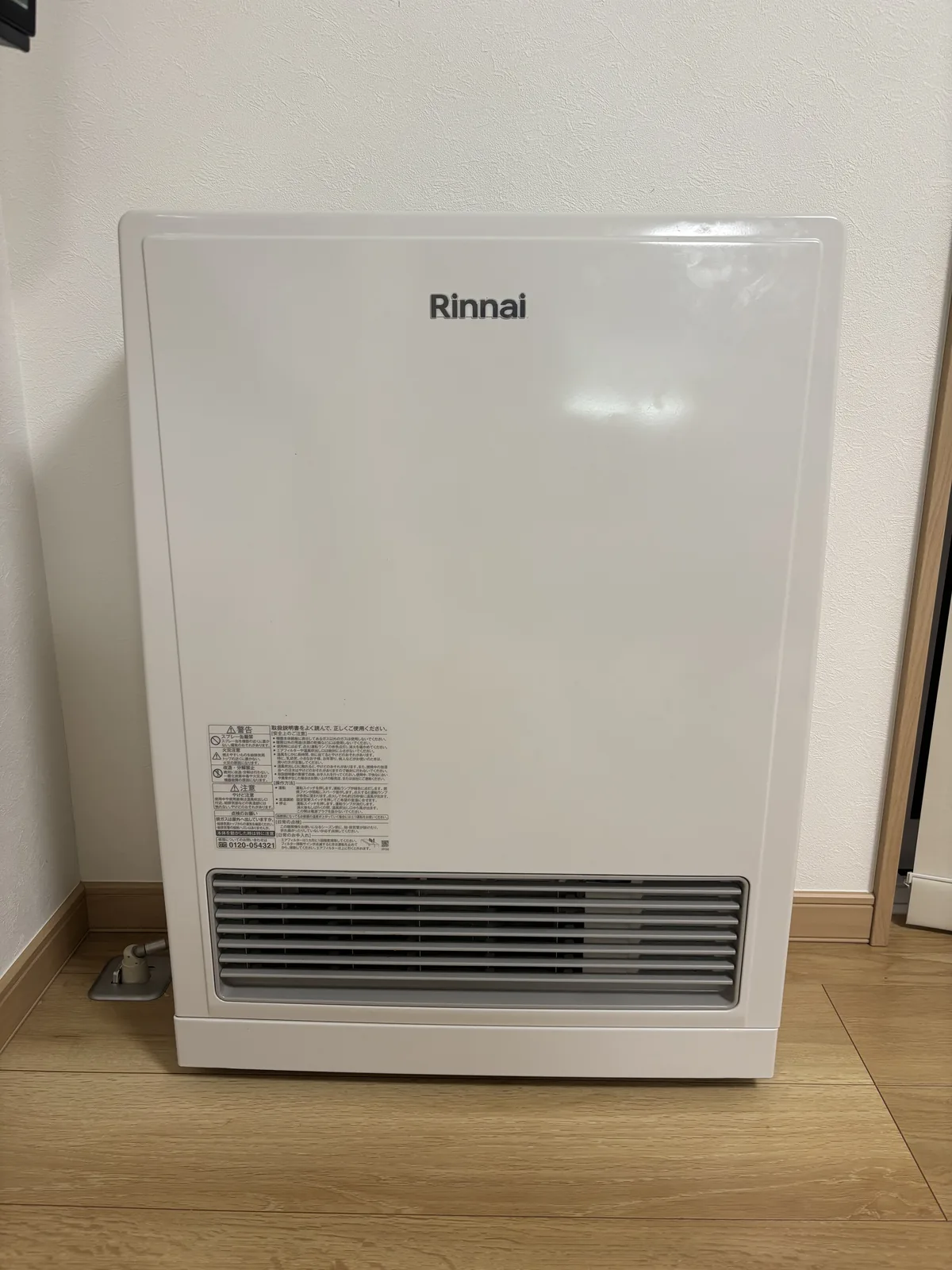 鶴岡市 ガスFFストーブ新規設置後（壁貫通型ガス暖房機）