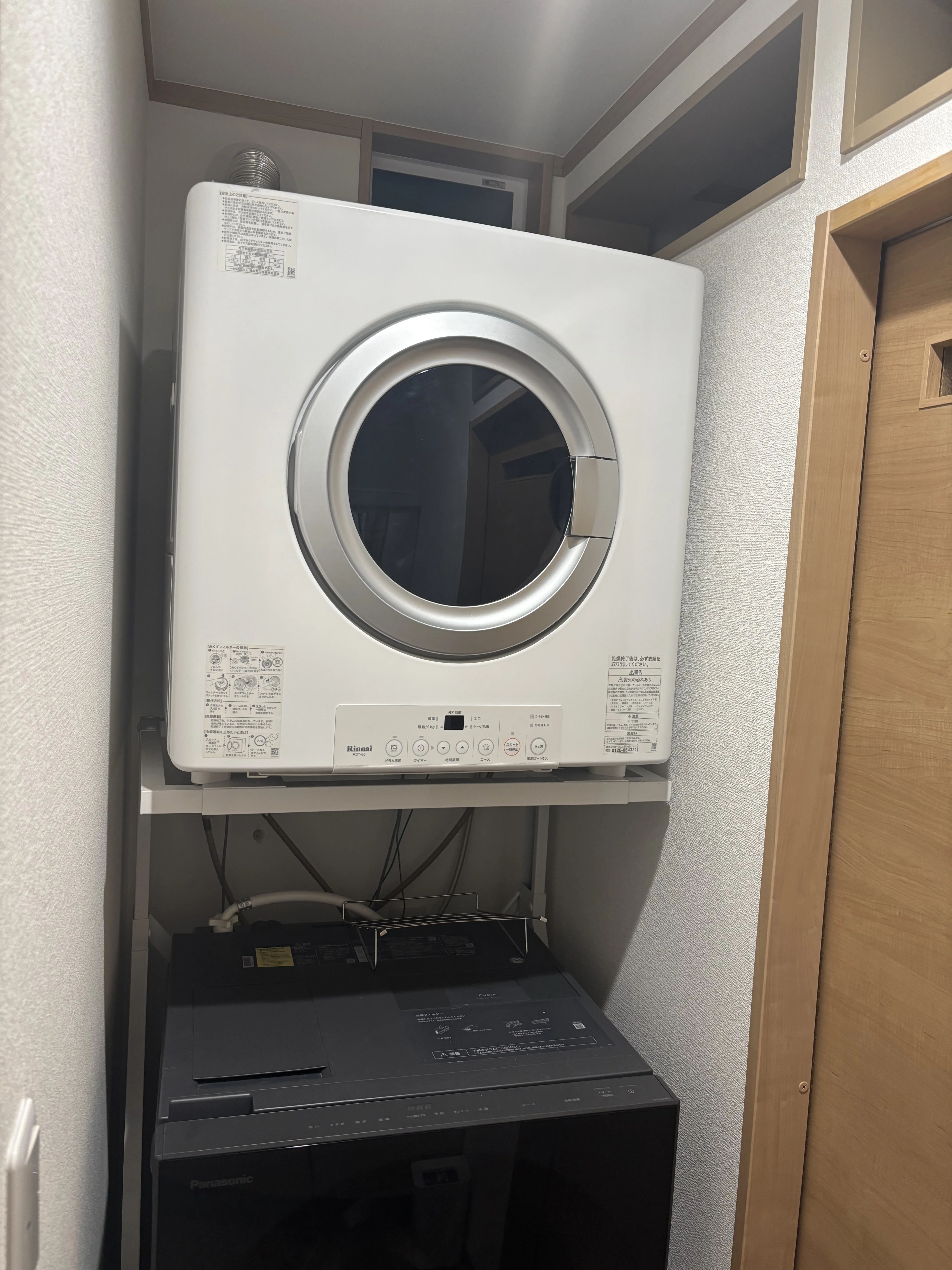 鶴岡市 リフォームに合わせた乾太くん設置 施工後