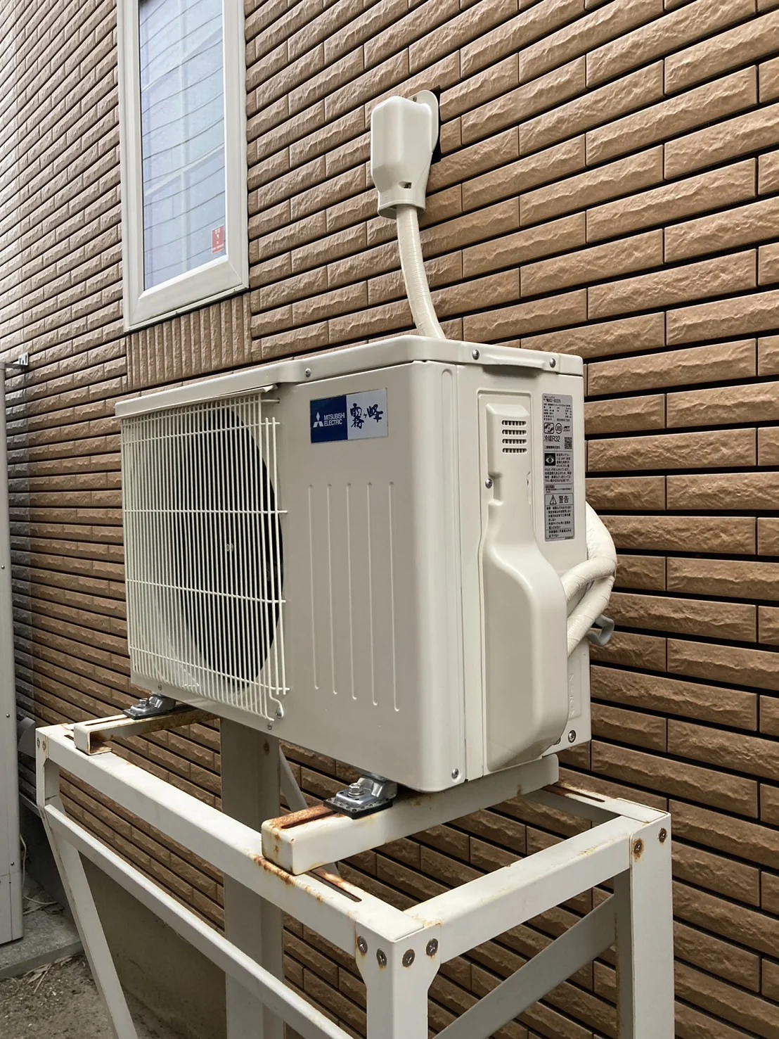 酒田市 三菱電機 GVシリーズへエアコン交換 室外機・施工後