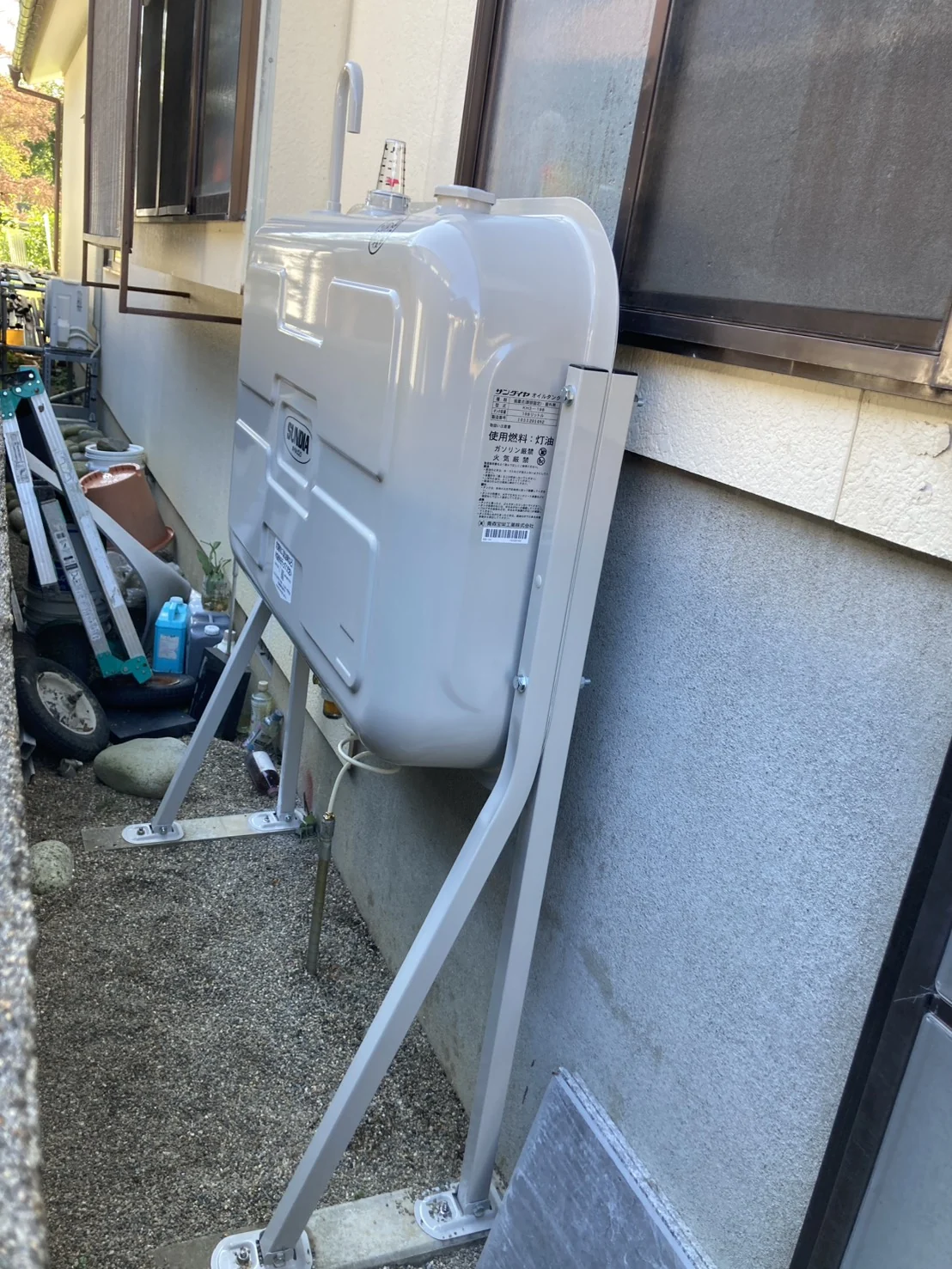 通路沿いのホームタンクを交換(酒田市) 施工後