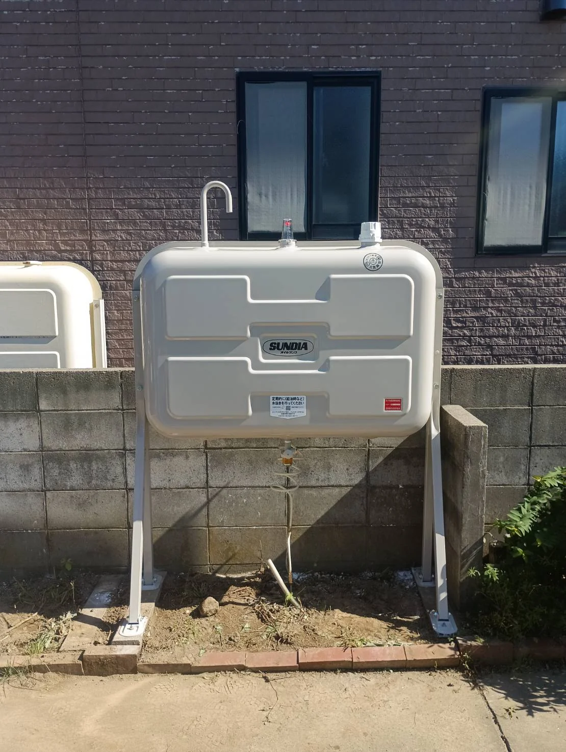 2台のホームタンクを1台へ交換(酒田市) 施工後