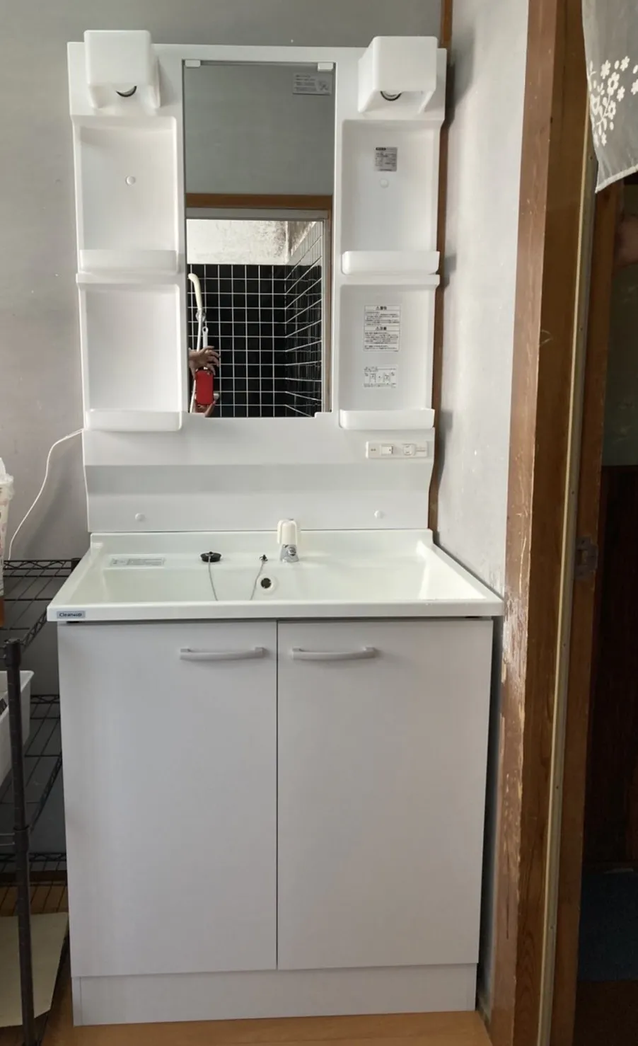 酒田市石川様邸 洗面化粧台交換後（クリナップ製）
