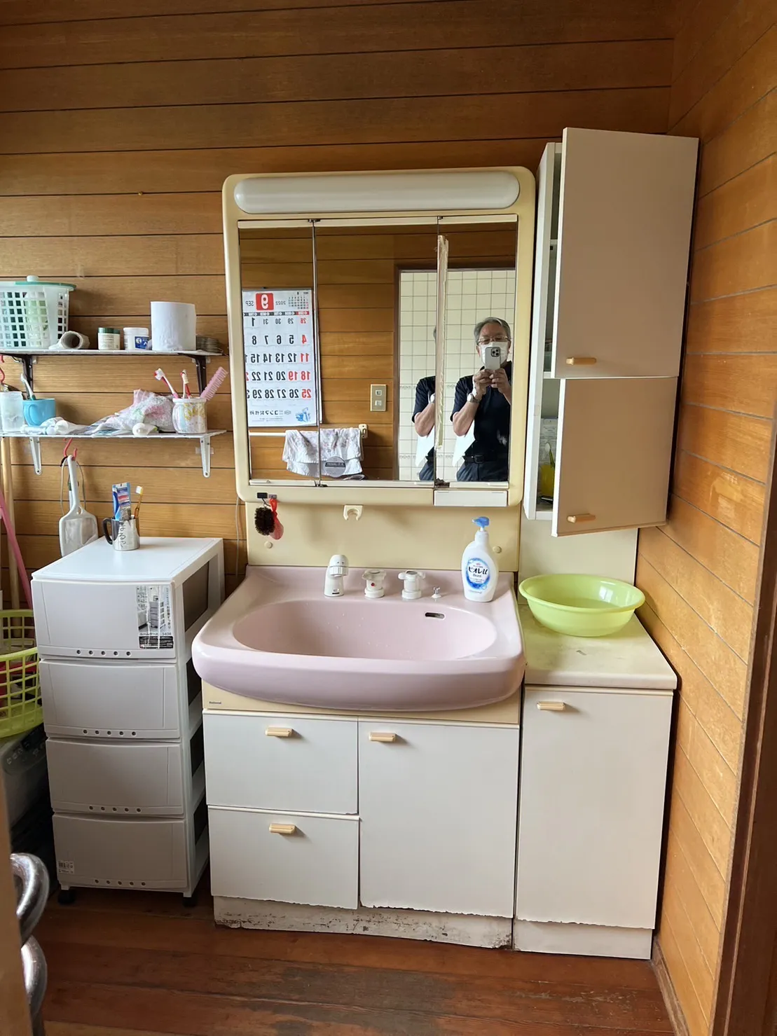 酒田市友野様邸 洗面台交換前（ピンク・旧型）