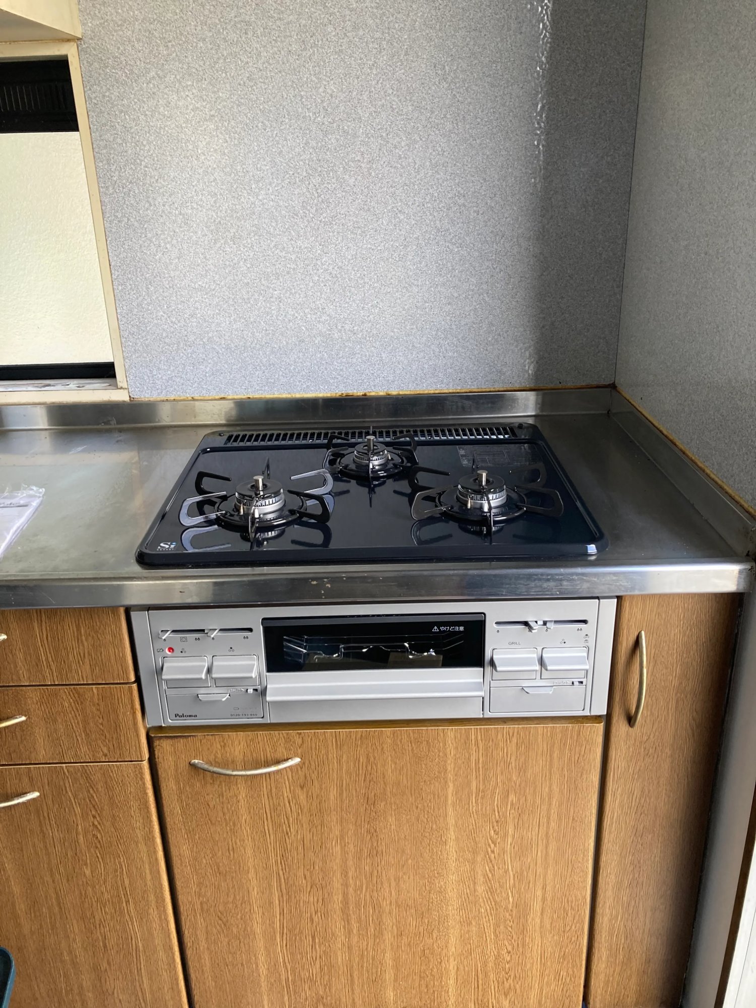 〇〇様邸 ビルトインコンロ 交換後（パロマ製3口）