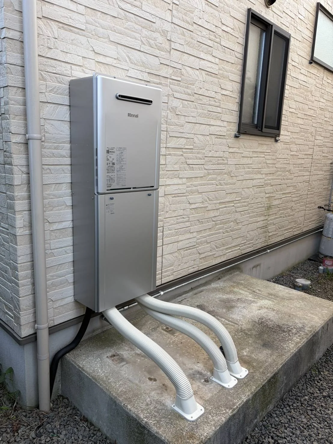  エコキュートからリンナイ製ガスふろ給湯器へ 施工後